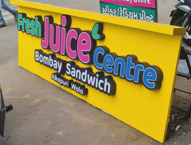 5 Panneaux publicitaires et designs 3D professionnels